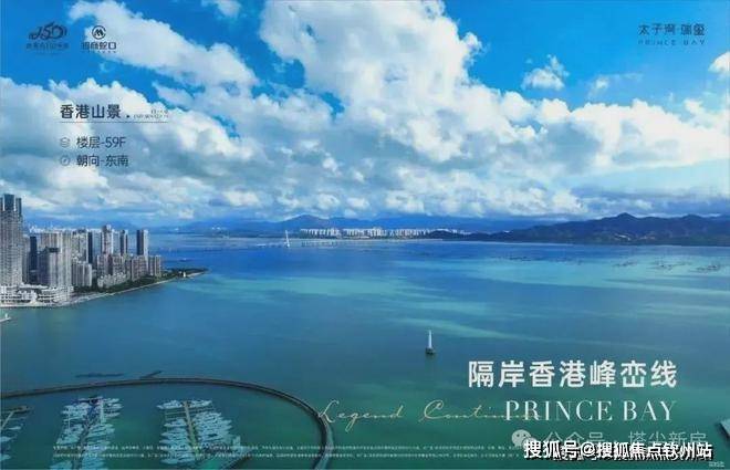 泓玺营销中心-欢迎您-楼盘详情-最新价格-户型图-容积率:开启未来生活新篇章!j9九游会网址是什么2025深圳聚焦@太子湾泓玺(售楼处)首页网站-太子湾(图7) 泓玺营销中心-欢迎您-楼盘详情-最新价格-户型图-容积率:开启未来生活新篇章!j9九游会网址是什么2025深圳聚焦@太子湾泓玺(售楼处)首页网站-太子湾(图7)