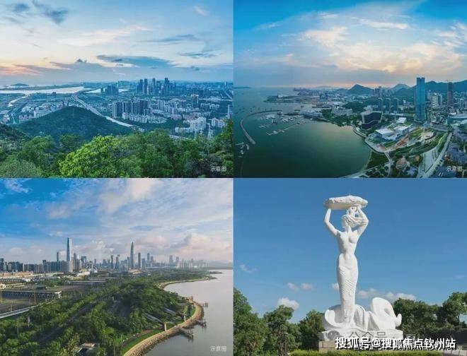 泓玺营销中心-欢迎您-楼盘详情-最新价格-户型图-容积率:开启未来生活新篇章!j9九游会网址是什么2025深圳聚焦@太子湾泓玺(售楼处)首页网站-太子湾(图10) 泓玺营销中心-欢迎您-楼盘详情-最新价格-户型图-容积率:开启未来生活新篇章!j9九游会网址是什么2025深圳聚焦@太子湾泓玺(售楼处)首页网站-太子湾(图10)