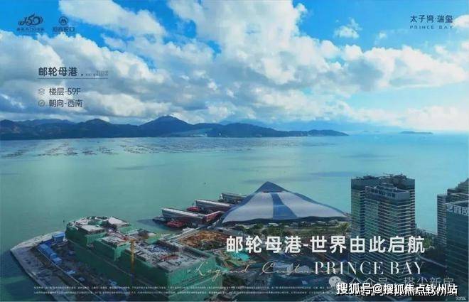 泓玺营销中心-欢迎您-楼盘详情-最新价格-户型图-容积率:开启未来生活新篇章!j9九游会网址是什么2025深圳聚焦@太子湾泓玺(售楼处)首页网站-太子湾(图15) 泓玺营销中心-欢迎您-楼盘详情-最新价格-户型图-容积率:开启未来生活新篇章!j9九游会网址是什么2025深圳聚焦@太子湾泓玺(售楼处)首页网站-太子湾(图15)